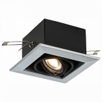 Встраиваемый светильник ST-Luce Hemi ST250.148.01 в интернет-магазине "Галерея света"