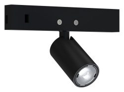 Светильник на штанге Arte Lamp Presto A6226PL-1BK в интернет-магазине "Галерея света"