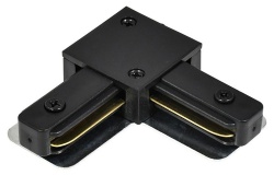 Соединитель угловой L-образный для треков Hesby Lighting Skylite 0005 в интернет-магазине "Галерея света"