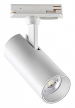 Светильник на штанге Novotech Selene 359152 в интернет-магазине "Галерея света"