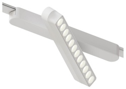 Светильник на штанге Arte Lamp Rapid A1161PL-1WH в интернет-магазине "Галерея света"