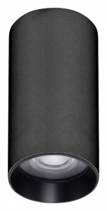 Накладной светильник Arlight GABI 052341 в интернет-магазине "Галерея света"