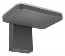 Светильник на штанге Arlight Tent 029977 в интернет-магазине "Галерея света"