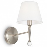 Бра Freya Rosemary FR2190WL-01N в интернет-магазине "Галерея света"