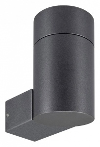 Светильник на штанге Arlight RAY 049984 в интернет-магазине "Галерея света"