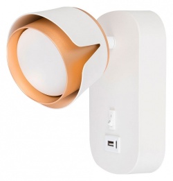 Бра Arte Lamp Amaks A8026AP-1WH в интернет-магазине "Галерея света"