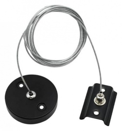 Подвес для трека Aployt Magnetic track 220 APL.0282.00.06 в интернет-магазине "Галерея света"