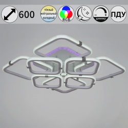 Потолочная люстра 06321-3.3-4+4A WH+CR (RGB) в интернет-магазине "Галерея света"