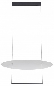 Подвесной светильник Mantra Sun II 9424 в интернет-магазине "Галерея света"