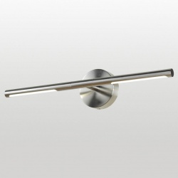 Подсветка для картины Lussole Hall LSP-7297 в интернет-магазине "Галерея света"