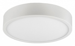 Накладной светильник Mantra Saona Superficie 6623 в интернет-магазине "Галерея света"