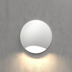 Встраиваемый в дорогу светильник Elektrostandard Step 3 a049745 в интернет-магазине "Галерея света"