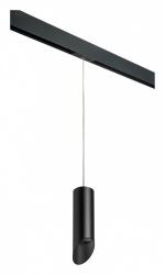 Подвесной светильник Lightstar Rullo PRORP48737 в интернет-магазине "Галерея света"