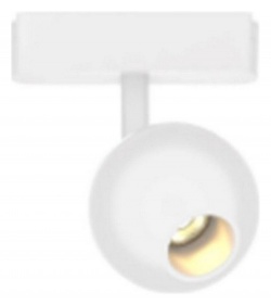 Светильник на штанге Aployt Magnetic track 48 APL.0117.10.10 в интернет-магазине "Галерея света"