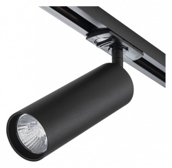 Светильник на штанге Escada 20001 20001TRA/02 SBK в интернет-магазине "Галерея света"