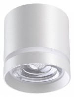 Накладной светильник Novotech Arum 358492 в интернет-магазине "Галерея света"