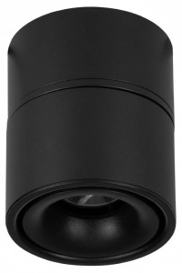 Накладной светильник Eglo BOHOYO 901044 в интернет-магазине "Галерея света"