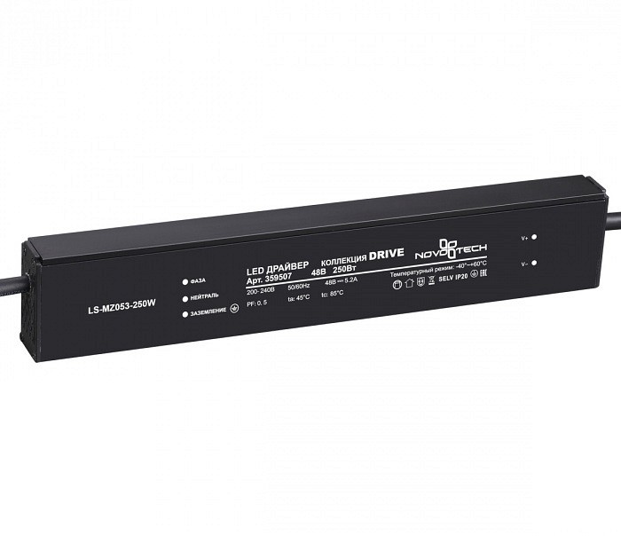 Блок питания Novotech  359507 в интернет-магазине "Галерея света"