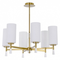 Люстра на штанге Freya Chic FR2031PL-06BS в интернет-магазине "Галерея света"