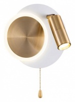 Бра Arte Lamp Syrma A2213AP-2WH в интернет-магазине "Галерея света"