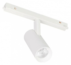 Светильник на штанге Arlight MAG-ORIENT 046865 в интернет-магазине "Галерея света"