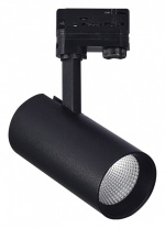 Светильник на штанге ST-Luce ST661 ST661.436.30 в интернет-магазине "Галерея света"