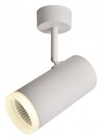 Светильник на штанге Omnilux Maratea OML-102609-20 в интернет-магазине "Галерея света"