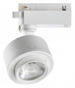 Светильник на штанге Novotech Eddy 358943 в интернет-магазине "Галерея света"