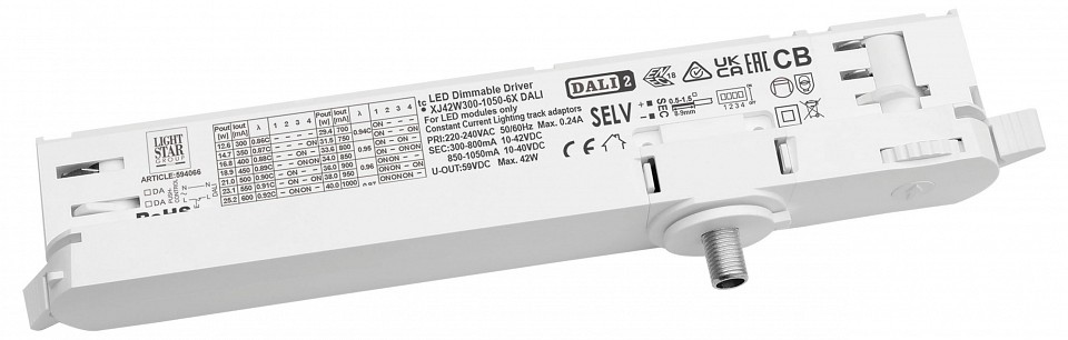 Переходник для трека Lightstar Quattro 594066 в интернет-магазине "Галерея света"