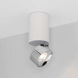 Накладной светильник Arlight PLURIO 040373 в интернет-магазине "Галерея света"