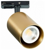 Светильник на штанге ST-Luce ST302 ST302.206.01 в интернет-магазине "Галерея света"