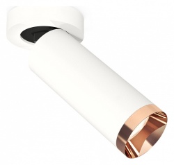 Спот Ambrella Light XM XM6342205 в интернет-магазине "Галерея света"