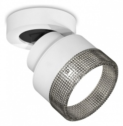 Спот Ambrella Light XM XM8101041 в интернет-магазине "Галерея света"