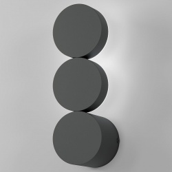 Накладной светильник Elektrostandard Brioni a064596 в интернет-магазине "Галерея света"