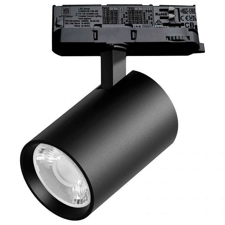 Светильник на штанге Lightstar Alta Base A5247QT15G в интернет-магазине "Галерея света"