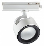 Светильник на штанге Novotech Pirum 358432 в интернет-магазине "Галерея света"