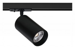 Светильник на штанге Arte Lamp Aero A1347PL-1BK в интернет-магазине "Галерея света"