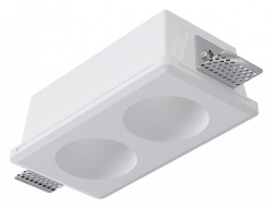 Встраиваемый светильник Arte Lamp Invisible A9286PL-2WH в интернет-магазине "Галерея света"