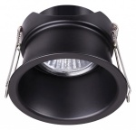 Встраиваемый светильник Novotech Butt 370445 в интернет-магазине "Галерея света"