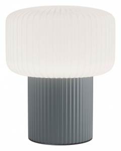 Настольная лампа декоративная Maytoni Omaggio MOD404TL-01GR в интернет-магазине "Галерея света"