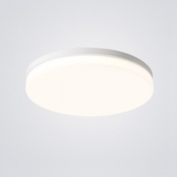 Накладной светильник Imperiumloft  Disc-C01 в интернет-магазине "Галерея света"