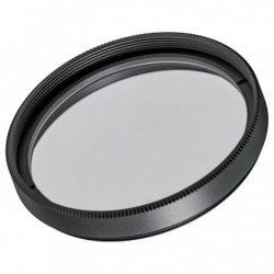 Сотовый фильтр Arlight ARTIFACT 057154 в интернет-магазине "Галерея света"