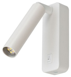 Накладной светильник Arte Lamp SPOT A1224AP-1WH в интернет-магазине "Галерея света"