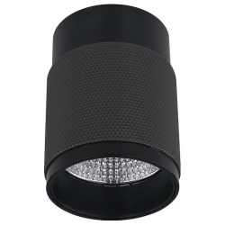 Накладной светильник iLedex Delta 1955-10W-3000K-36 BK+GRP в интернет-магазине "Галерея света"