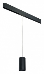 Подвесной светильник Lightstar Rullo PRORP6487 в интернет-магазине "Галерея света"