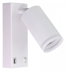 Бра Arte Lamp Imai A2364AP-1WH в интернет-магазине "Галерея света"