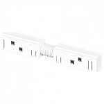 Соединитель гибкий для треков Arte Lamp Linea-Accessories A483333 в интернет-магазине "Галерея света"