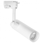 Светильник на штанге Arte Lamp Hubble A6813PL-1WH в интернет-магазине "Галерея света"