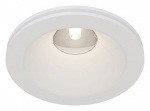 Встраиваемый светильник Maytoni Gyps Modern DL002-1-01-W в интернет-магазине "Галерея света"