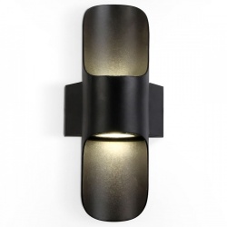 Накладной светильник Ambrella Light ST ST4535 в интернет-магазине "Галерея света"